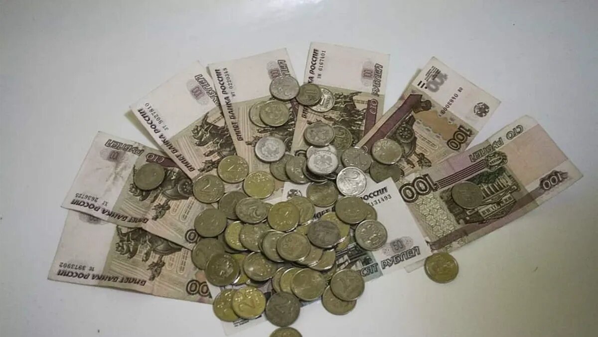 Фото: piqsels.com