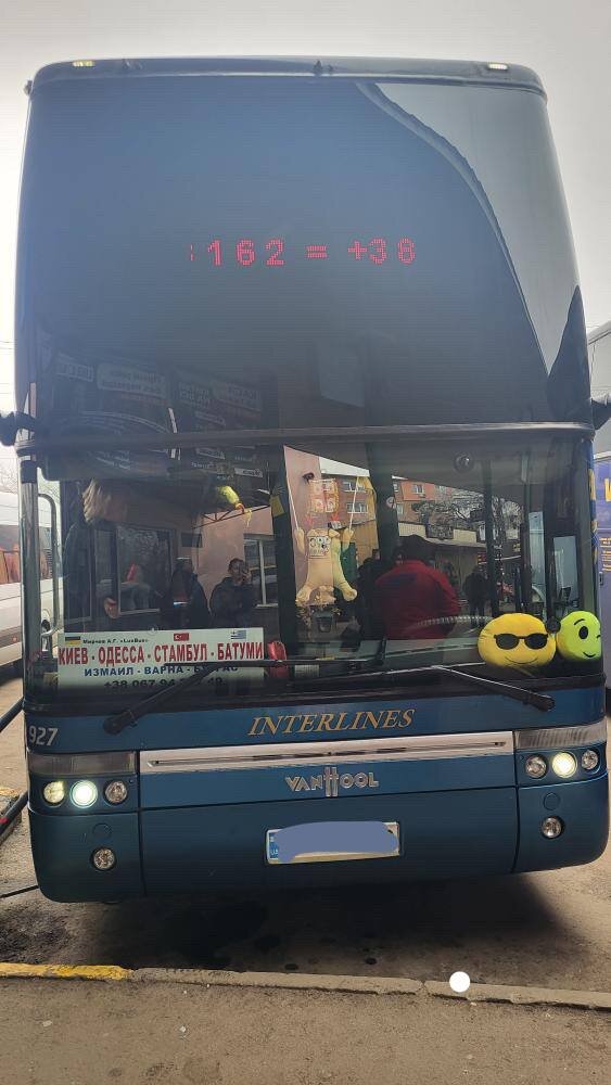 Автобус, на котором ездят украинцы