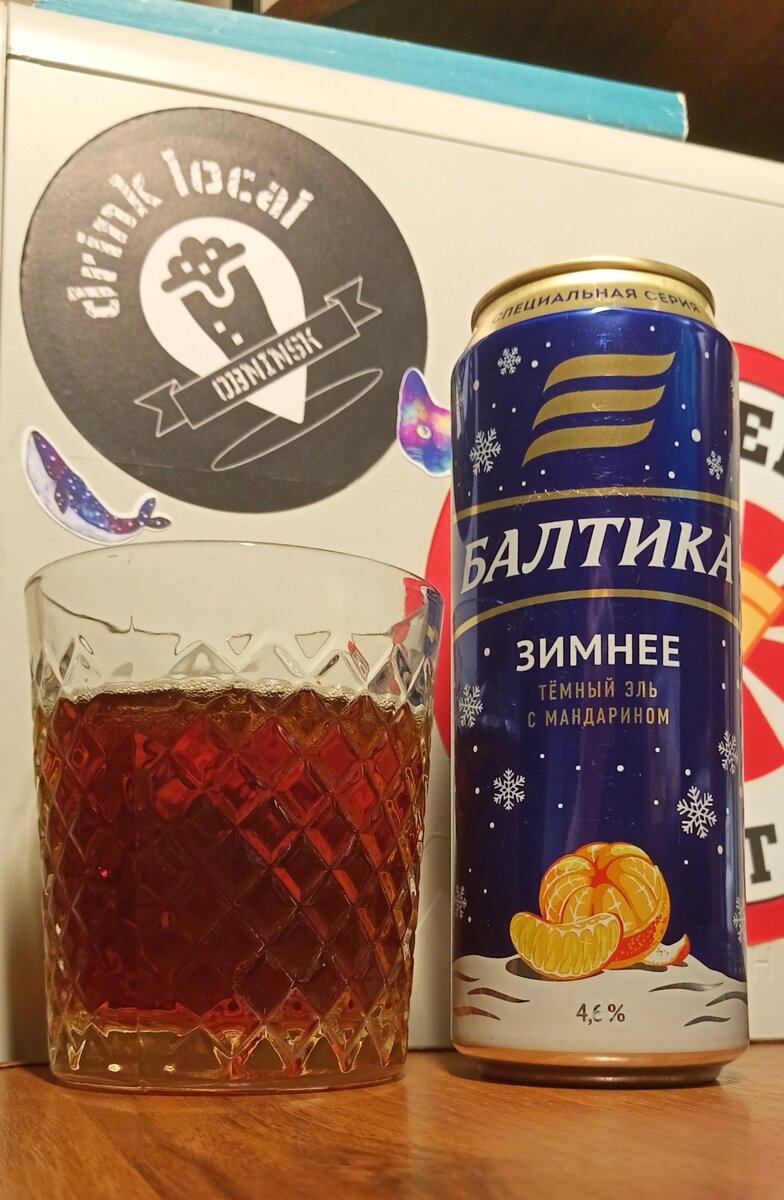 симпатично не не более