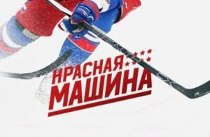    фото: solenka.info Лаура Акопян