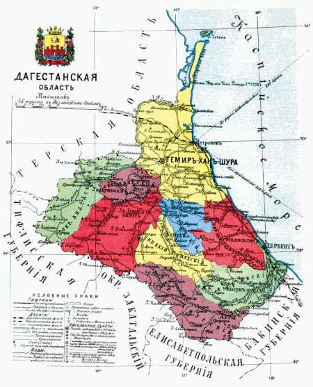 Карта Дагестанской области, 1913 