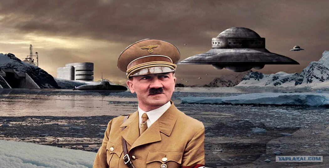 Современный коллаж, сочетающий изображение Гитлера и НЛО. Германия создала эти НЛО еще в середине 40 -х годов.