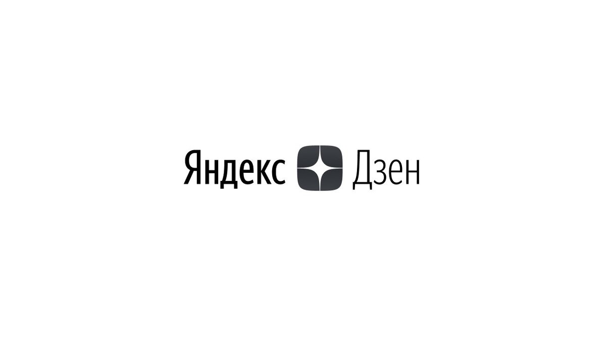 Стиль оформления сообщества одноклассники. Накругло 3. 0 перезагрузка. Накругло 3. Показы дзена новичкам статистика.