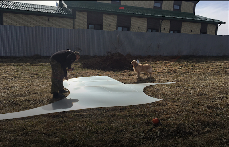 Под присмотром