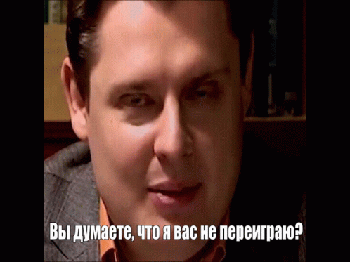 Леопольд Австрийский, когда встретился с Ричардом.