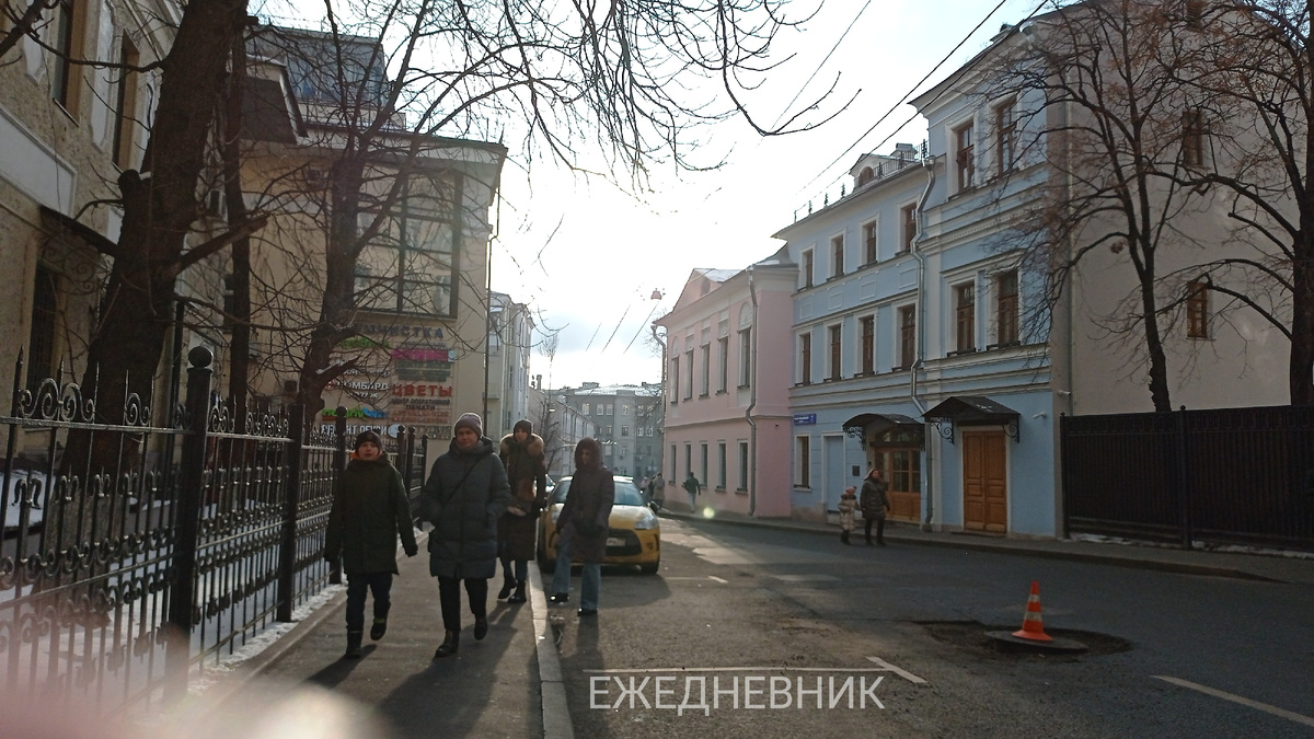Ежедневник