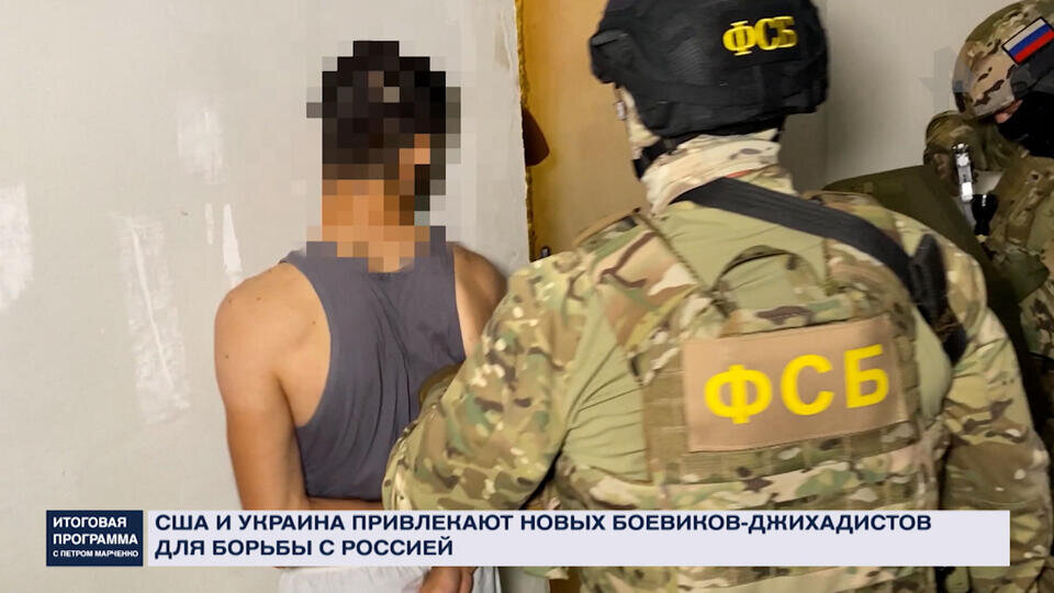    Как Киев вербует бывших уголовников для совершения диверсий в России