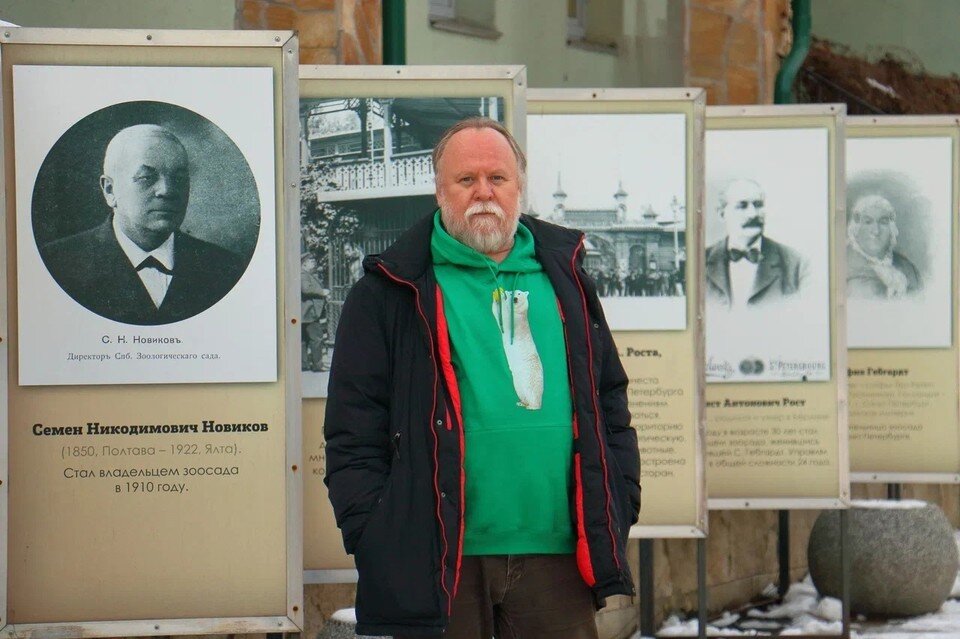     Юрий Журавлев ранее работал в зоопарке Москвы. Фото: Комитет по культуре СПб