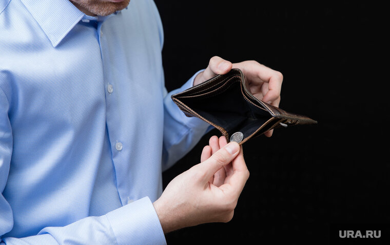    Пермские зарплаты ниже российских в среднем на 7 тысяч рублей