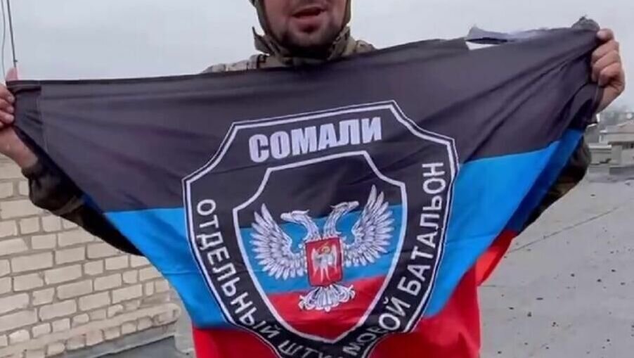     Двое из четырех бежавших в Ростовскую область бойцов батальона «Сомали» ранее служили в Народной милиции ДНР, пишут Telegram-каналы.
