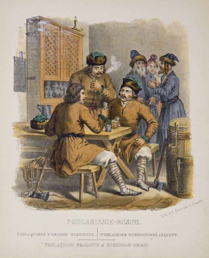 Картина XIX века «Русины Подлясии» Авторство: Ян Левицкий 1795-1871. 