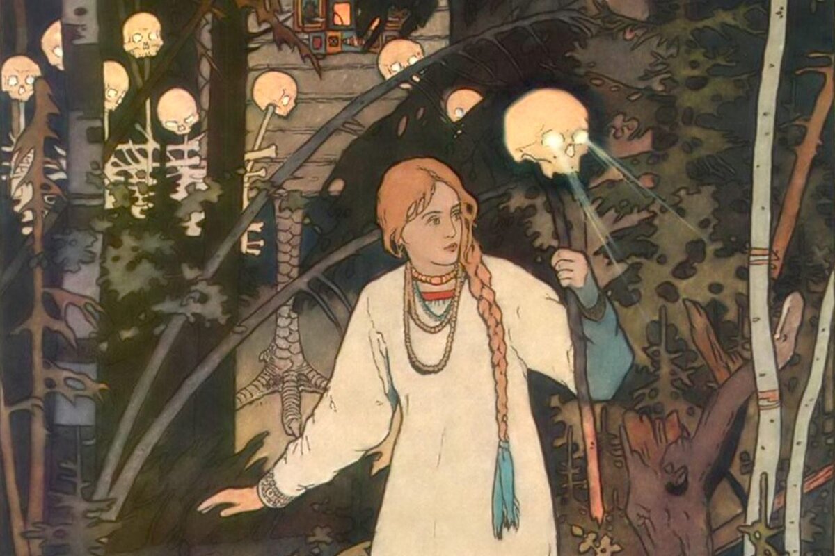 Василиса Прекрасная кисти И. Билибина. Рядом с избушкой, окруженным жутковатым частоколом. Фото из интернета