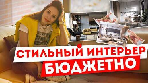 Как сделать дизайн-проект самому: пошаговая инструкция