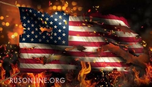 Из цитируемого источника