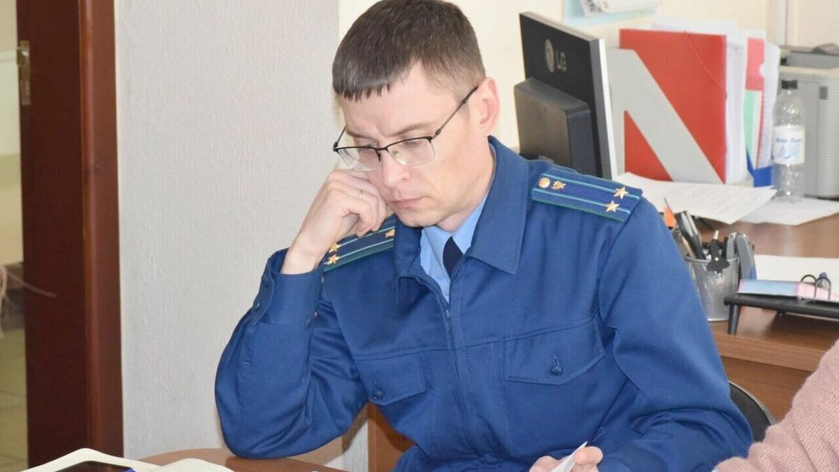 билютин константин сергеевич прокурор саратов фото