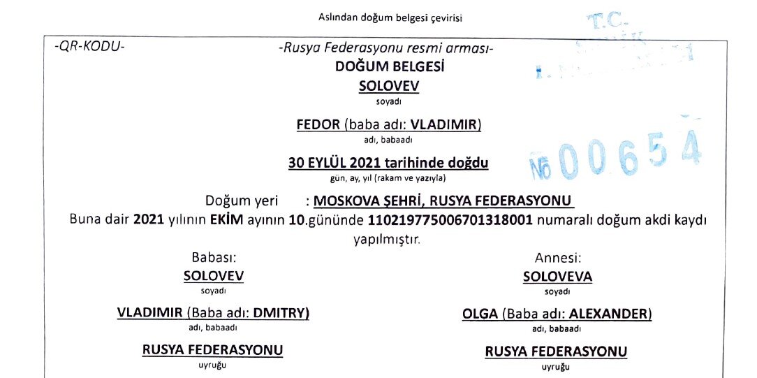 Свидетельство о рождении на Турецком языке.