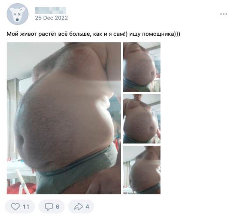 Вода и жизнь