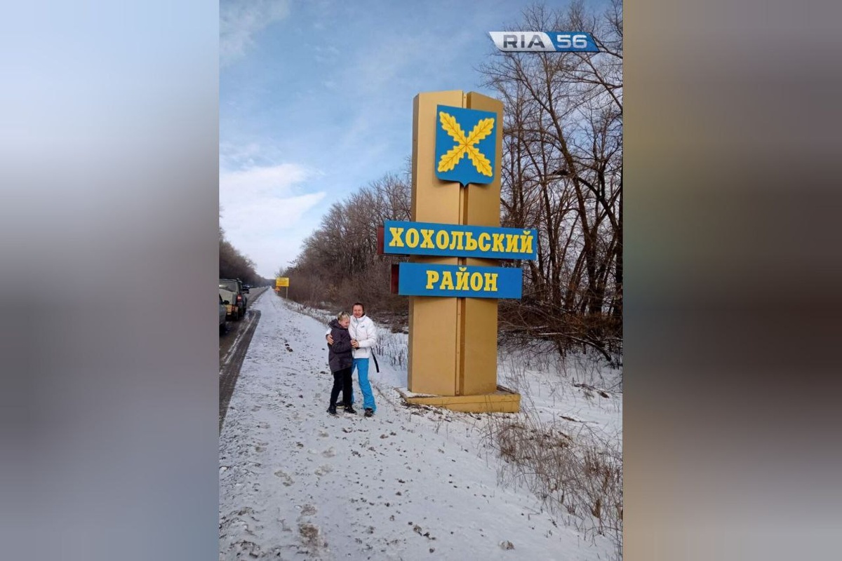  📷    10-летний Матвей из Оренбурга доставил бойцам СВО «Щит Бога» Марина Шарт