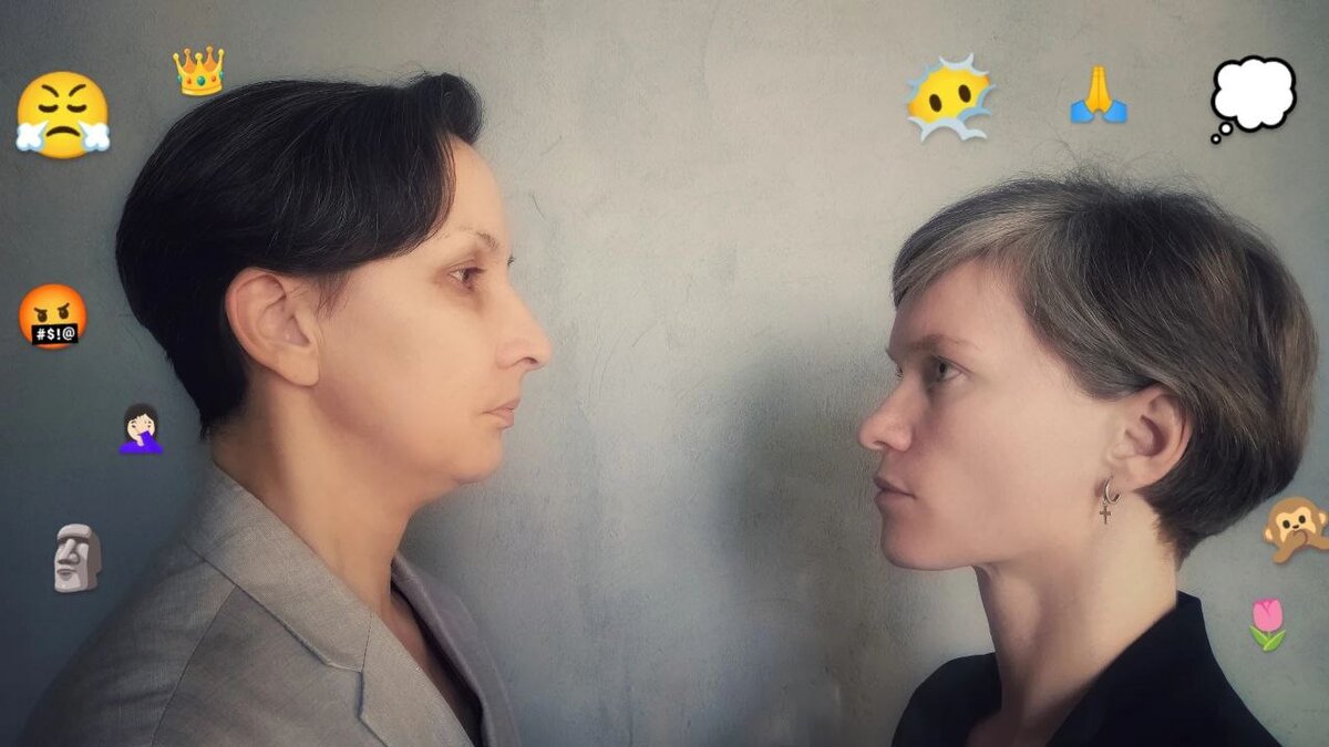 А на чьей стороне ты?