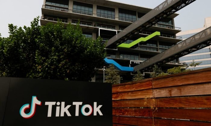 Головной офис TikTok в США в Калвер-Сити, Калифорния, 15 сентября 2020 г. (Mike Blake/Reuters)