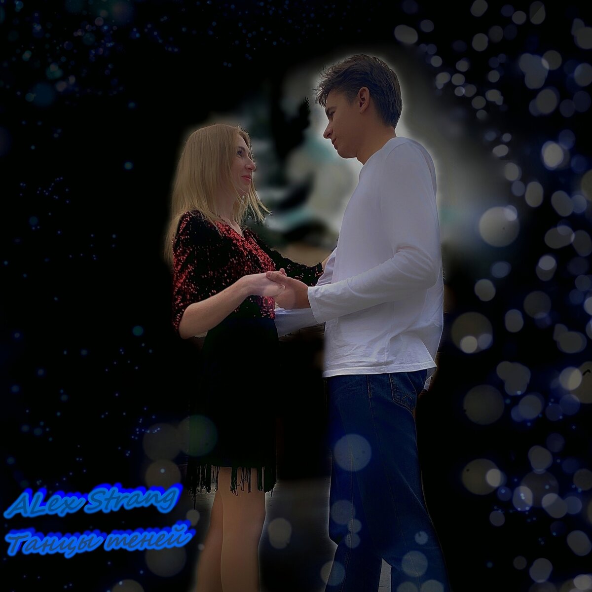 Это 2 обложка, уже было гораздо лучше))))