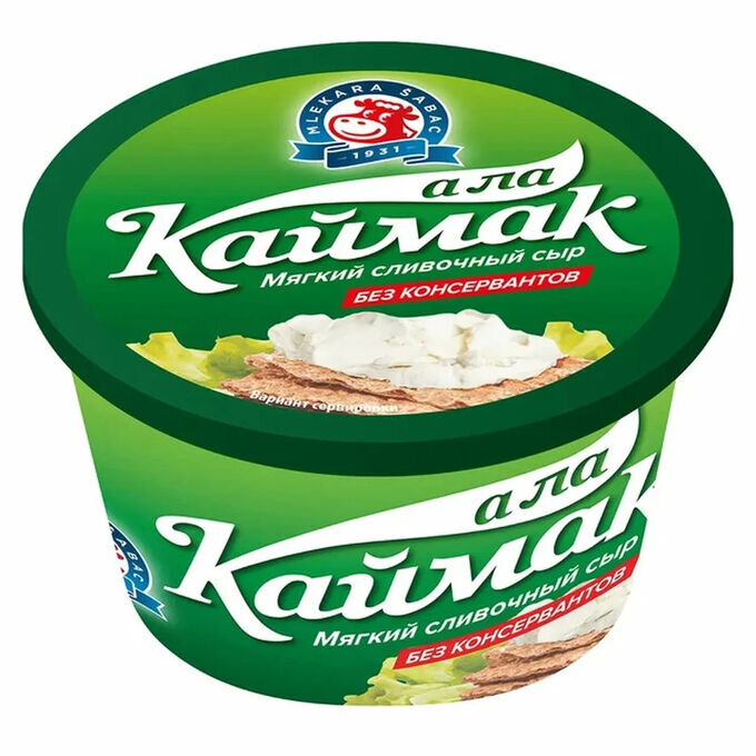 В России тоже продается сербский каймак промышленного производства