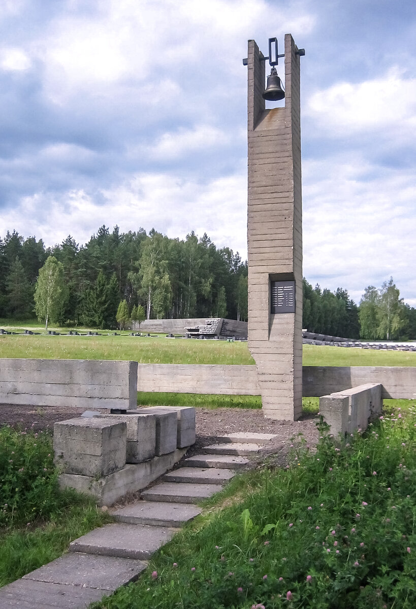 Хатынь 1943 год трагедия. 80 Лет Хатыни. Хатынь 80 лет трагедии. Хатынь 80 лет Дата. Хатынь 80 летие.