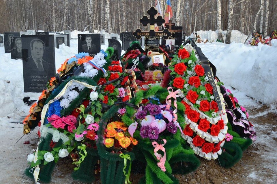 Умершие хашира. Могила