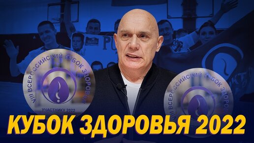 Кто-то до 70 лет дожить не может, а кто-то в 88 свои рекорды ставит! В чем секрет здоровья, попробуйте увидеть в соревнованиях Бубновского