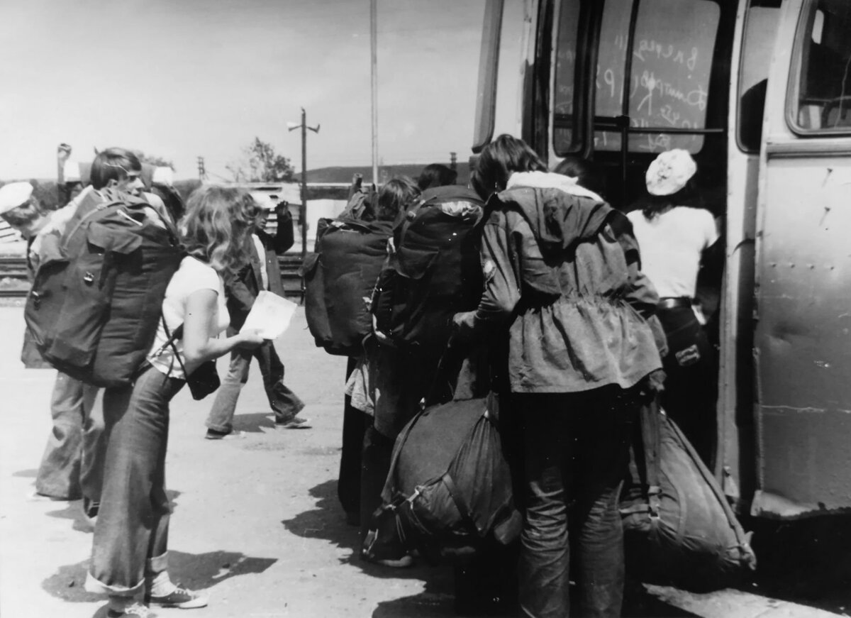 Советские туристы.