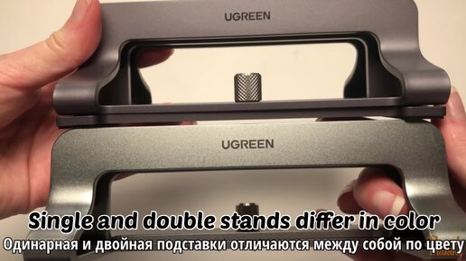 Легко и просто освобождаем место на рабочем столе! Вертикальное хранение ноутбука! UGREEN Двойная подставка для ноутбука/Macbook