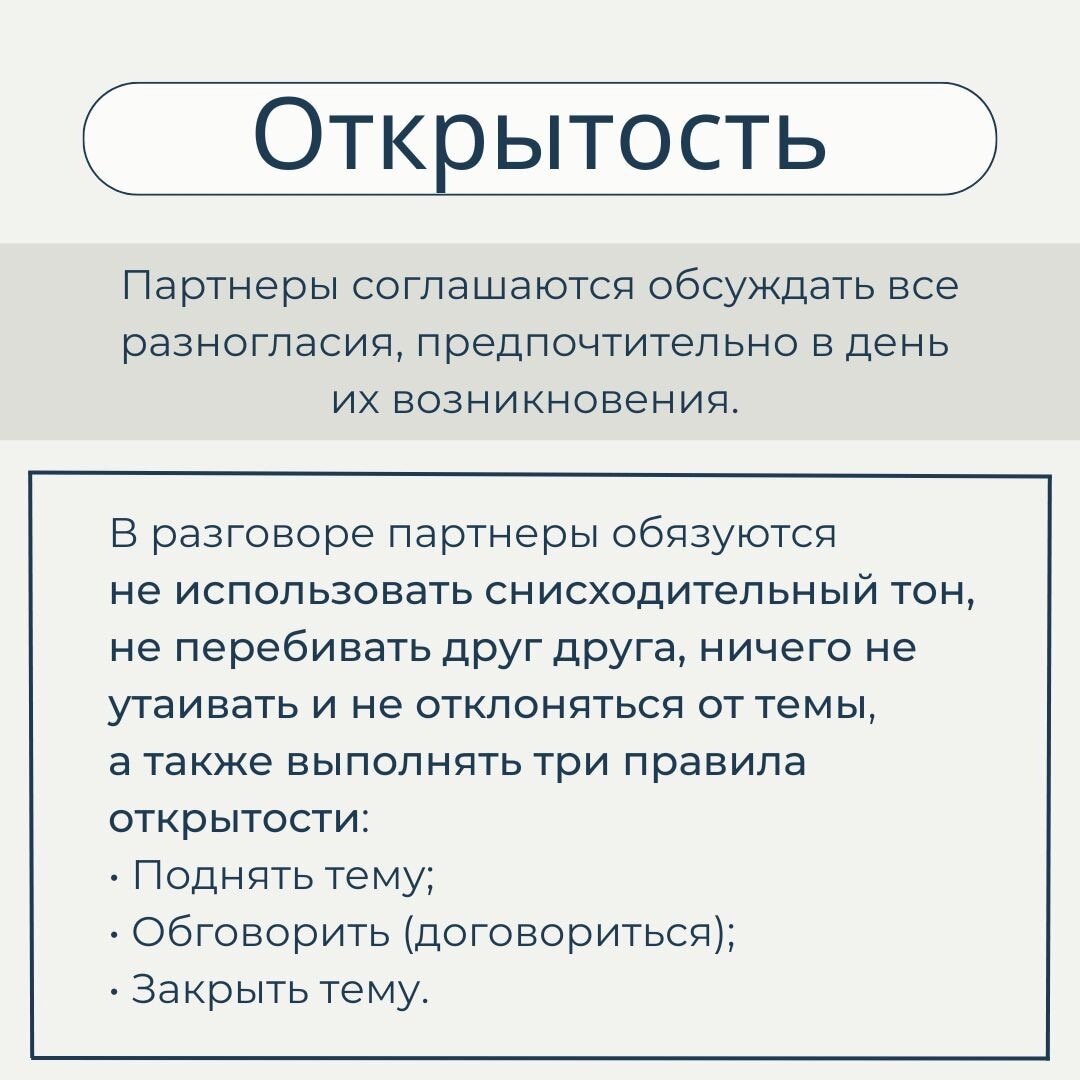 распределение обязанностей между членами администрации в школе на год фото 95