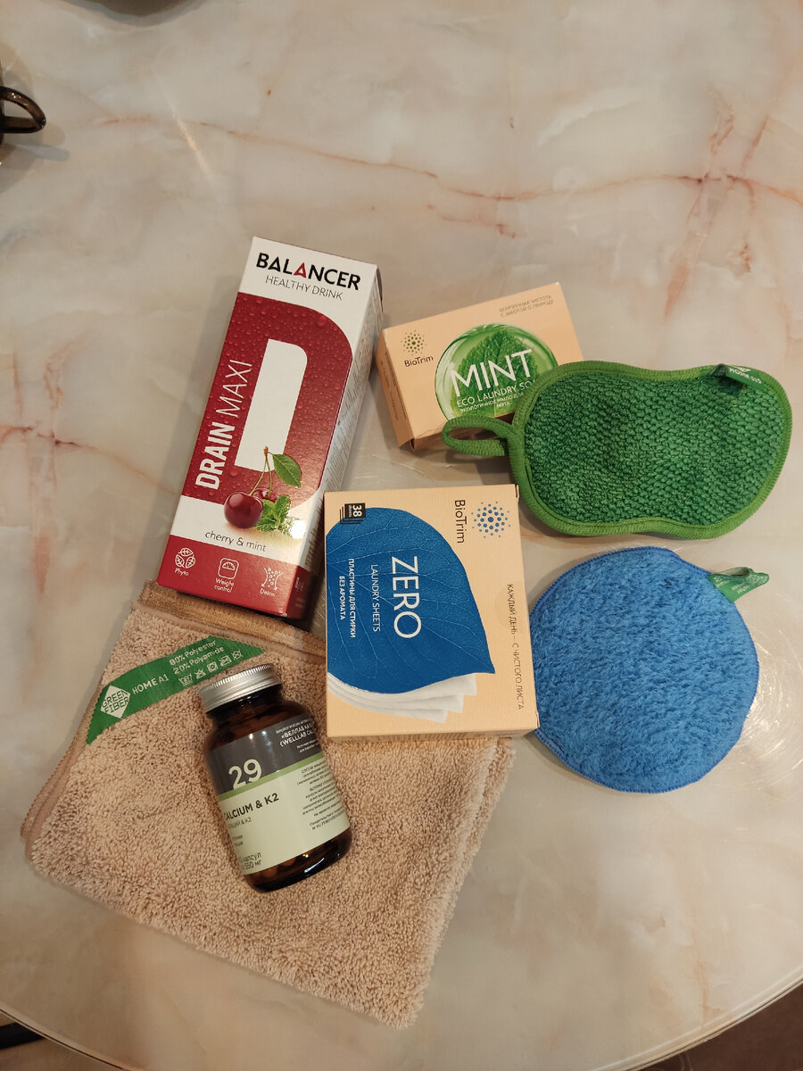 Это был первый мой "набор",тряпочки брала по рекомендации.