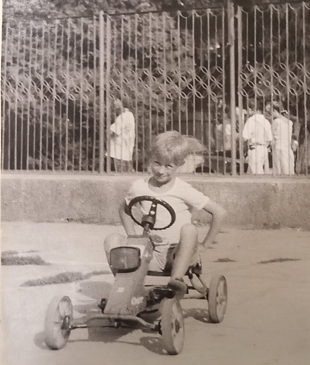 1993 год. Анапа. Сегодня без мороженого.