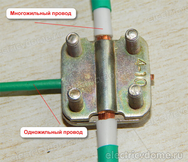 Как соединить одножильный и многожильный медный провод