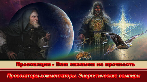Неминущий веды дзен