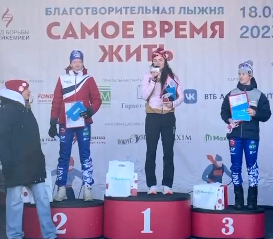 ЮЛия Ступак победила в гонке в Одинцово