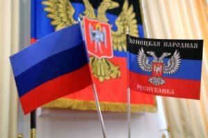    Фото: МИД ДНР Игорь Чамовских