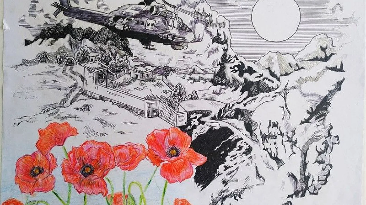 Рисунок к стиху мужество