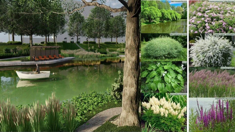     Раздела "Озеленение" в смете нет.