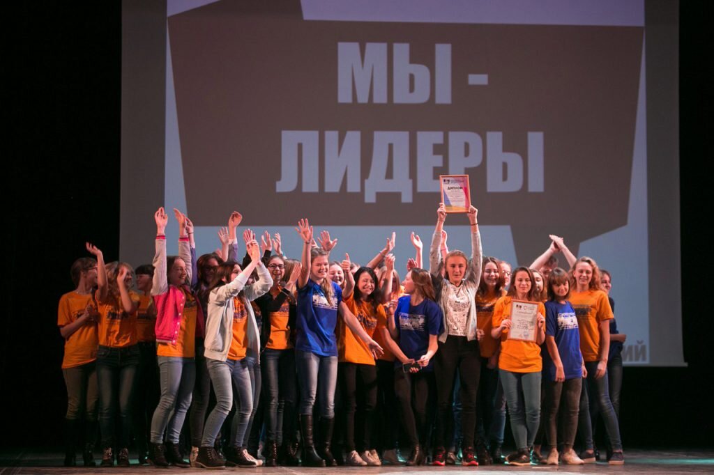 Лидер фото тюмень