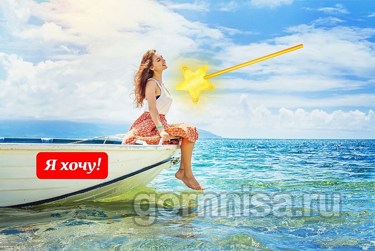    Симорон - волшебство по желанию Pavlov A