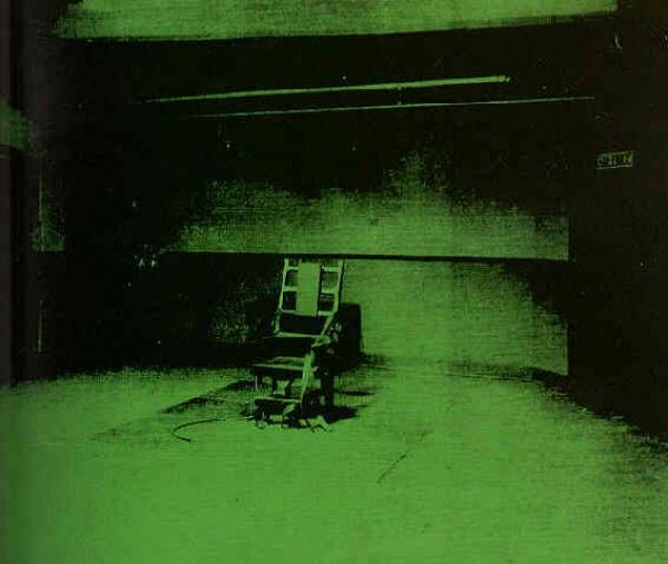 Электрический стул