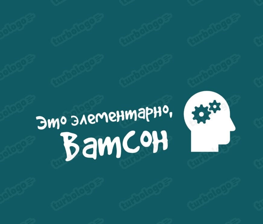 Один из вариантов, который я рассматривала