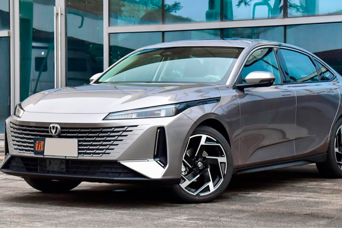 Changan 2023
