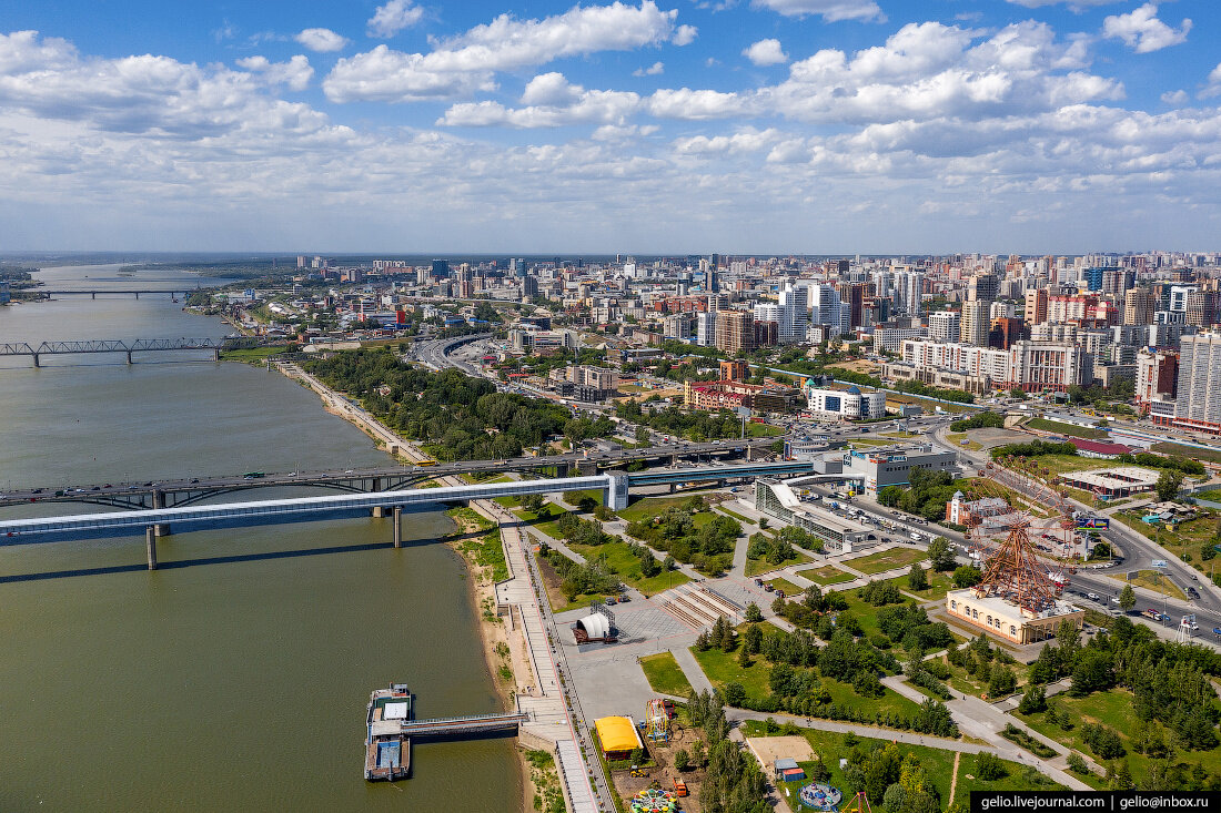 Новосибирск