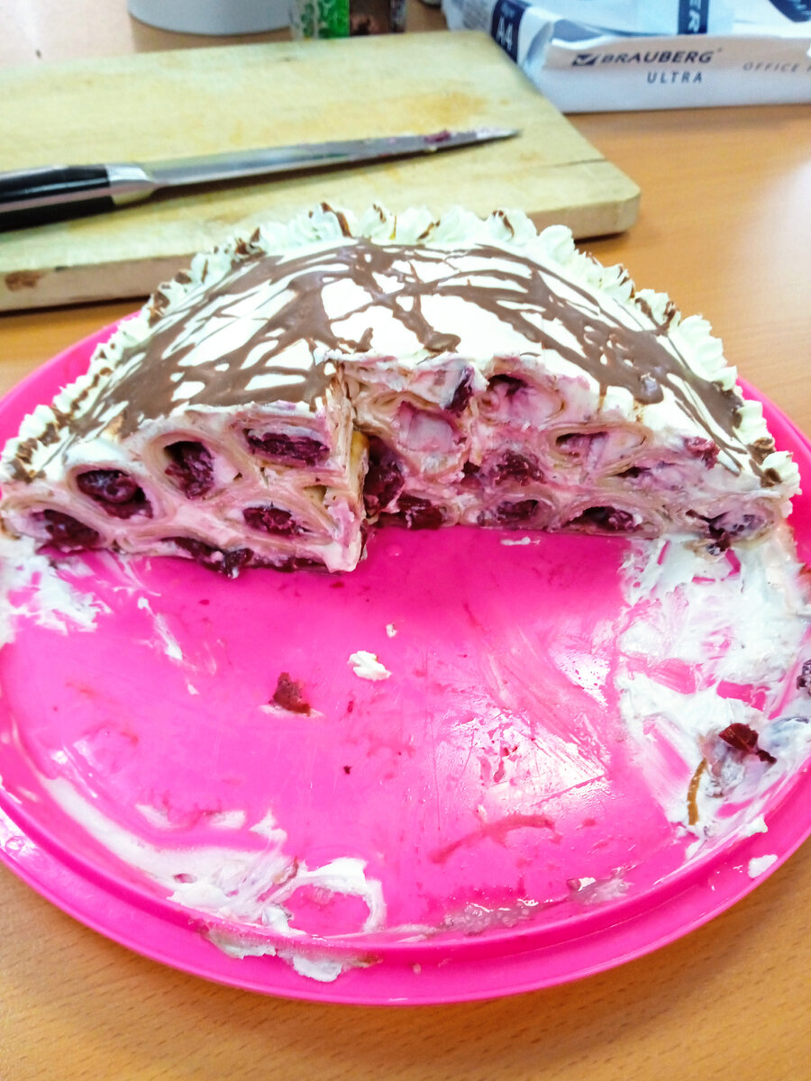 Не успела сфоткать целый