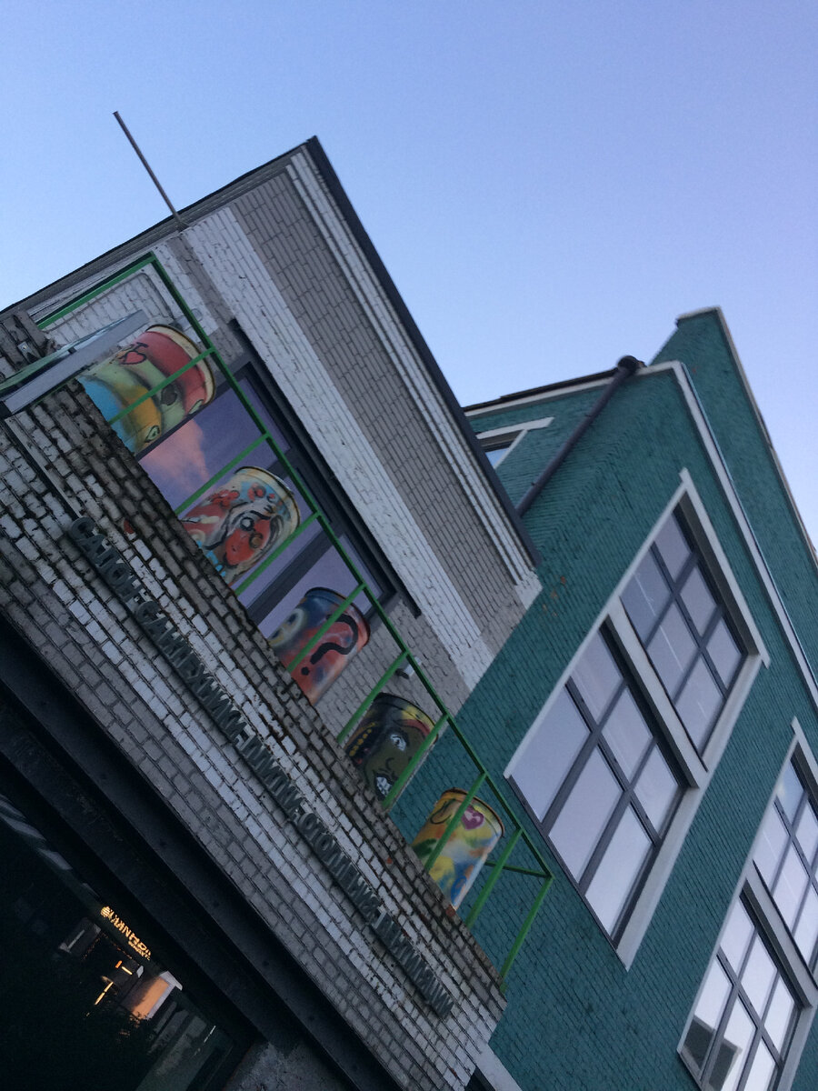 Фото из архива автора