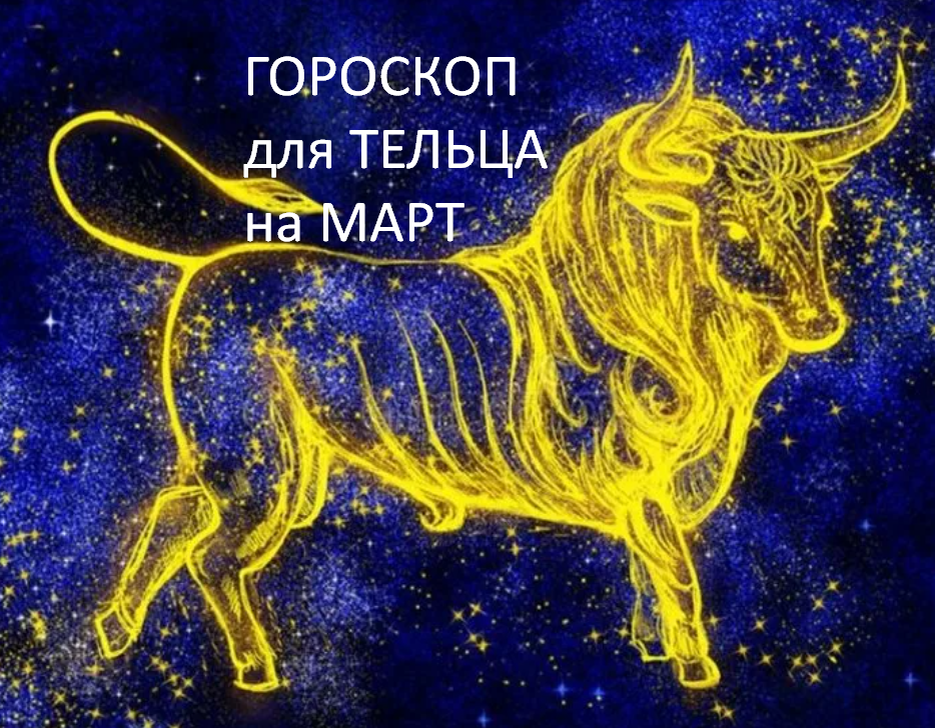 Фото из открытого источника Яндекс