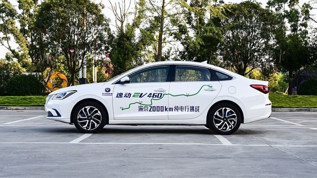 Changan Eado